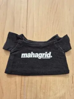 Item thumbnail for item bbba8858-b6cb-4ff6-9c8e-63da5b6437ca