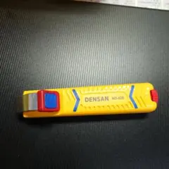 Item thumbnail for item 9490c0ac-a135-464d-8c2a-d1c047bee6dc