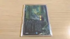 Item thumbnail for item a4f14ba1-e6e2-4832-b7af-b0fd3f7bee7e