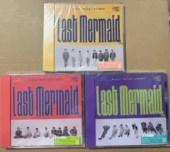 ✨新品✨Hey!Say!JUMP CD☆Last Mermaid... 3形態☆