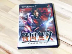 PS2 戦国無双 箱、説明書付