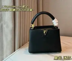 専用