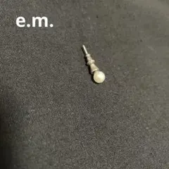 Item thumbnail for item cda26ade-ab2a-47a6-9b42-d991378c014d