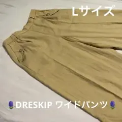DRESKIP ワイドパンツ ボタン付きポケット ワールド7部丈〜くるぶし