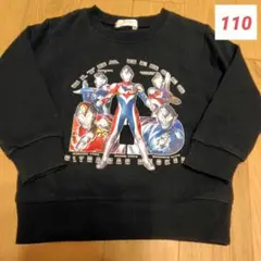 Item thumbnail for item 5725bd86-ab9d-4f9f-8ee7-3d6f1dfb29cb