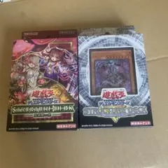 遊戯王 ストラクチャーデッキ