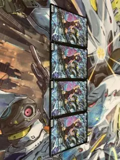 黄昏ミミ&トワイライトMk.3-挑戦のヒロイン-