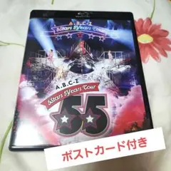 A.B.C-Z/5Stars 5Years Tour*特典付き