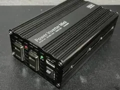 ［中古］CellSTAR HGU-350/12V