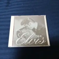 It's Now or Never: The Tribute to Elvis