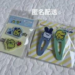 Item thumbnail for item 63667f2c-7a16-4b75-bff4-014042bd2a05