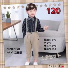 Item thumbnail for item 3f316a89-5953-40f5-8b5f-5d1d1a126214