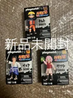 NARUTO プレイモービル　playmobil 三体セット