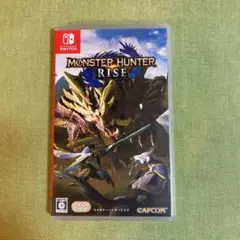 モンスターハンターライズ