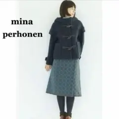 2025年最新】mina perhonen レディース ダッフルコートの人気