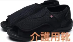 Item thumbnail for item 272432e6-7ccd-4c60-90d4-f8b0af8f4fa2