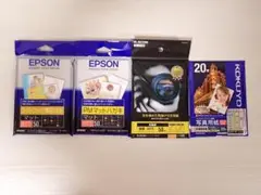 インクジェット用ハガキ　4種類まとめて