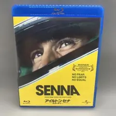 SENNA アイルトン・セナ 音速の彼方へ Blu-ray