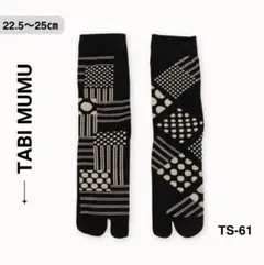 Item thumbnail for item d02a1034-f2cb-4609-af71-522f073cd6e2