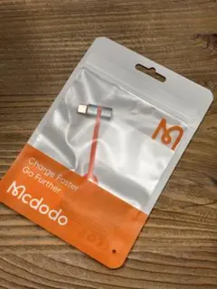 McDodoライトニング　 USB-C 変換アダプタ