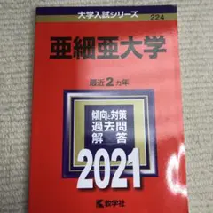 Item thumbnail for item 41f2efd0-9c21-4033-b06c-b555e2b3042a