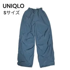 UNIQLO ユニクロ　パラシュートパンツ　グレー　Sサイズ　テック