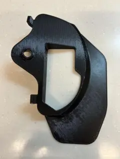 Item thumbnail for item b3679c0f-8e9d-4ec5-a9b8-41dbdaab3417