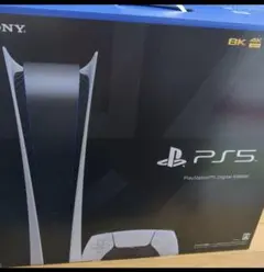 プレイステーション5 CFI-1200B01 デジタルエディション