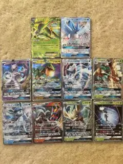 ポケモンカード　GX EX まとめ売り　10枚