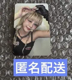 Kep1er ひかる　トレカ