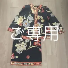 レオナール カーディガン スカート シルクウール セットアップ スーツ M 美品