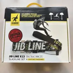 未使用品 GIBBON JIB LINE X13 スラックラインセット
