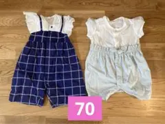【70】ロンパース2枚セット　半袖　女の子　前開き