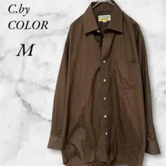 【日本製】C. by COLOR　ワイシャツ　ビジネスシャツ　M　ブラウン