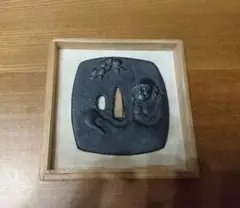閻魔大王デザイン 鉄製鍔 　石黒政明作　江戸時代後期 閻魔大王デザイン 鉄製鍔 石黒政明作 江戸時代後期 - メルカリ