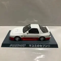 Item thumbnail for item 9be41b23-0a62-4ff2-9241-d0bf517e1619