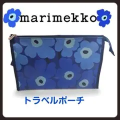 marimekko マリメッコウニッコ柄ポーチ