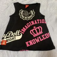 Item thumbnail for item caee0532-8116-4a6d-b14e-2553b35fac46