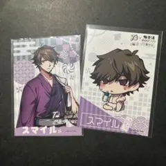 ワイテルズ 極楽湯 カード ブロマイド