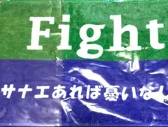 Item thumbnail for item af12abfe-55d9-43ec-8b8f-c6bf59fecdff