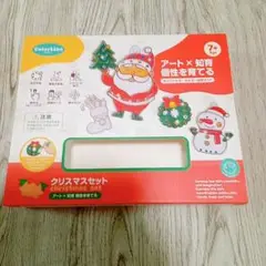 Item thumbnail for item 295e4170-d3c5-40d3-a0fe-4d34020d60be