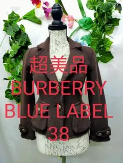 超美品 バーバリーブルーレーベル ツィードジャケット 38 メタル釦
