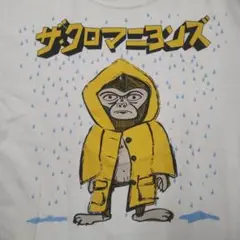 ザ・クロマニヨンズ 甲本ヒロト