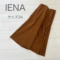 Item thumbnail for item ad39c98c-0aeb-443c-8828-e576d9895a3c