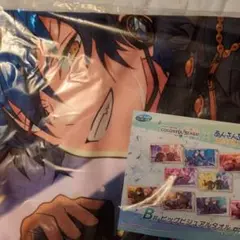 あんスタコラボ セガラッキーくじ ビッグビジュアルタオル 東雲彰人 漣ジュン