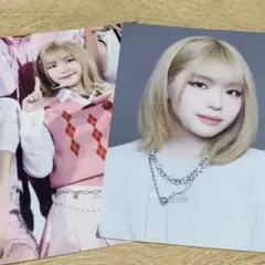 ME:I 海老原鼓 KCON