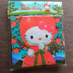 Item thumbnail for item fbc324be-0cf4-4294-85ec-5e91308f61ea