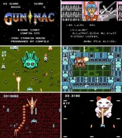 ガンナック GUN NAC　動作確認済み