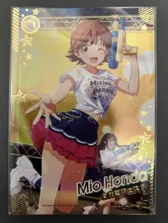 本田未央　SR アイドルマスター　ツアーズ　ツアマス　サポート