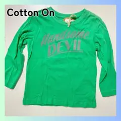 Item thumbnail for item ac529a12-0ad5-4042-a590-3e43880cd5c3